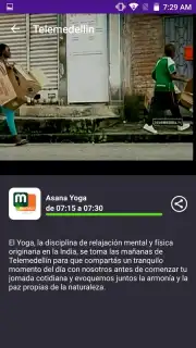 UNE: TV скриншот 17