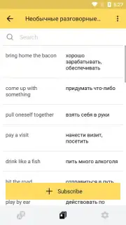 Yandex Translate скриншот 6