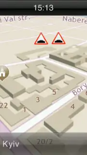 Visicom скриншот 7
