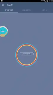Meteor Test and Grade Your Speed скриншот 5