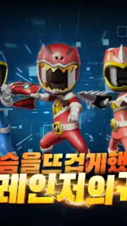 Power Rangers: All Stars скриншот 9