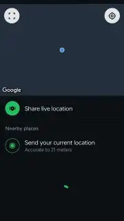WhatsApp Business скриншот 9
