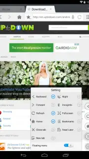 Du Browser for Tablet скриншот 2