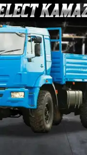 Drive KAMAZ 4x4 Simulator скриншот 2