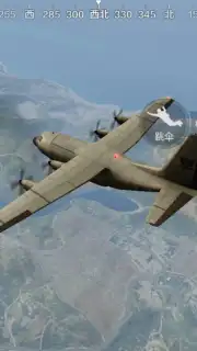 PUBG Mobile: Marching скриншот 11