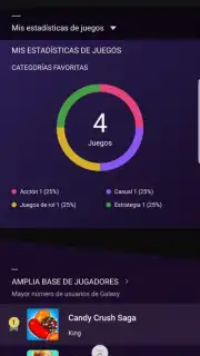 Samsung Game Launcher скриншот 3