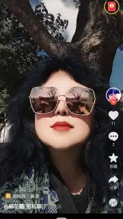 Douyin Huoshan Edition скриншот 2