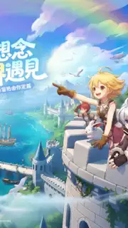 Ragnarok: The New World скриншот 8