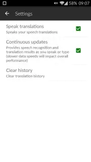 Microsoft Translator скриншот 8