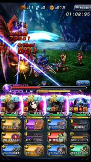 グランドサマナーズ : グラサマ скриншот 5