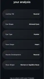 Umax: Maximize Your Looks скриншот 7