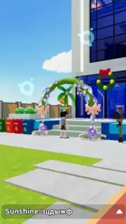 Livetopia: Party! скриншот 1