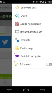 CM Browser скриншот 4