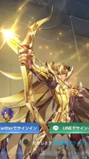 Saint Seiya Rising Cosmo скриншот 1