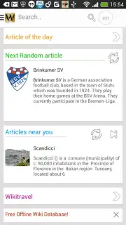 -Wiki-энциклопедия скриншот 5