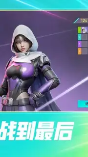 High Energy Heroes скриншот 10