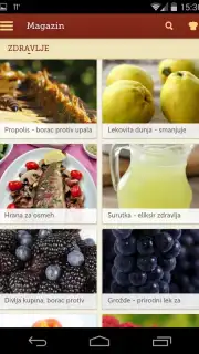 Recepti скриншот 7