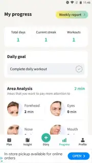 Face Yoga скриншот 5