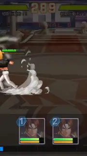 SNK Allstar (JP) скриншот 5