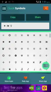 ASCII Text Symbols скриншот 4