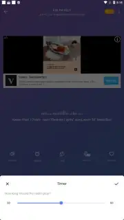 MyRadio скриншот 14