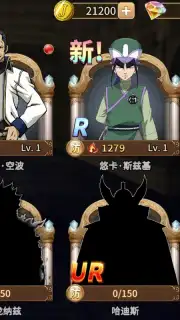 Fairy Tail: Endless Adventure скриншот 6