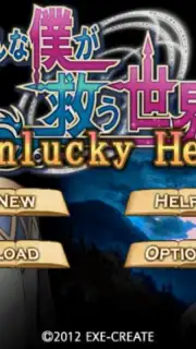 Unlucky Hero скриншот 5