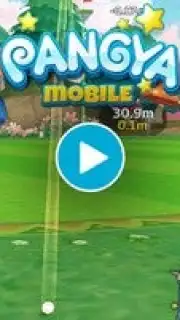 PANGYA Mobile скриншот 1