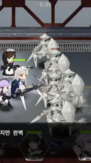 Maid Master скриншот 8