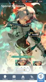Grand Quest скриншот 10
