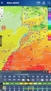 Morocco Weather скриншот 1