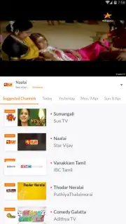 YuppTV LiveTV, Live Cricket скриншот 5