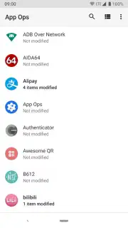 App Ops скриншот 2