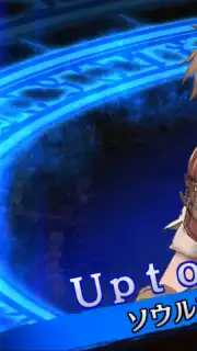 SOUL REVERSE ZERO скриншот 2
