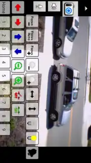IP Cam Viewer Basic скриншот 2