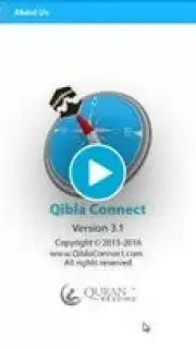 Qibla Connect скриншот 1