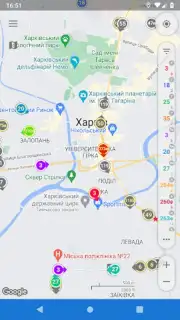 CityBus Kharkiv скриншот 7