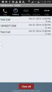 Call Recorder - IntCall скриншот 3