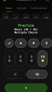 Katakana Pro скриншот 5