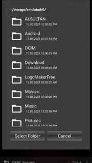 SMB Server (Samba) скриншот 1