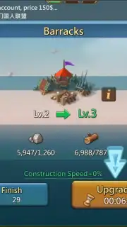 Lords Mobile скриншот 13