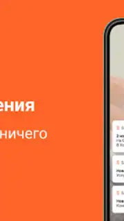 Sakh.com скриншот 1