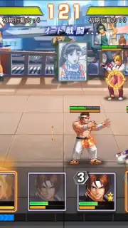 SNK Allstar (JP) скриншот 6