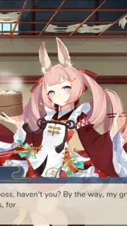 Yokai Kitchen скриншот 6