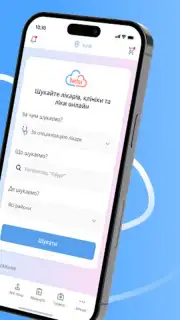 Helsi скриншот 16