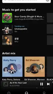 TikTok Music скриншот 2