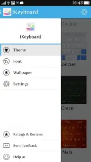 iKeyboard скриншот 1