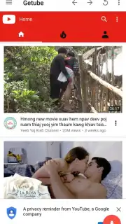 Getube скриншот 5