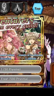Chain Chronicle (Old) скриншот 6