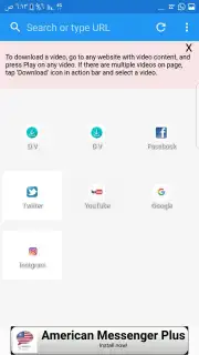 D.V download скриншот 3